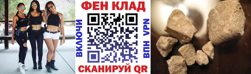 Amphetamine 98% цены наркотик kraken ссылки Рыльск