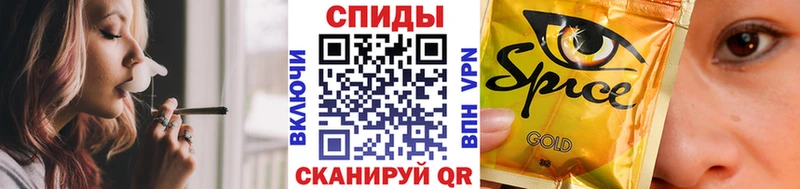 БУТИРАТ BDO 33% shop формула Рыльск как найти закладки
