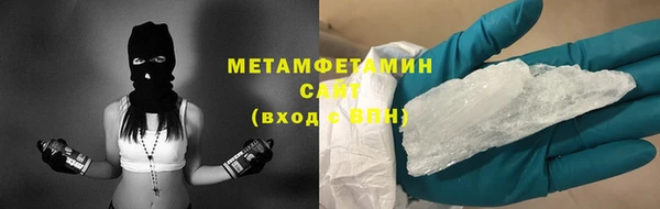соль курить ск Переславль-Залесский