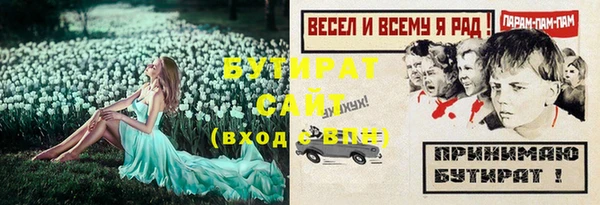 apvp Пестово