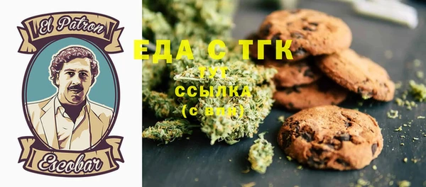 apvp Пестово