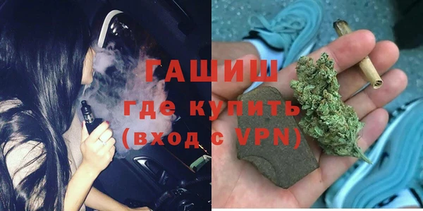 меф Абдулино