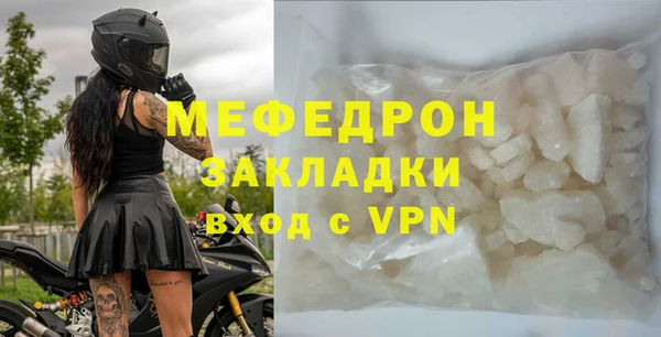 apvp Пересвет